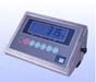 Waterproof Series Indicator