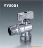 brass angle valve