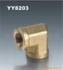brass elbow
