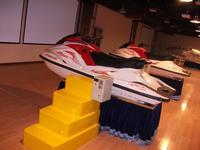 motorboat simulator
