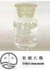 Ethyl cinnamate