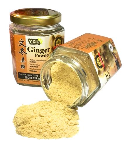 Malaysia Premium Freeze Dried Ginger Powder