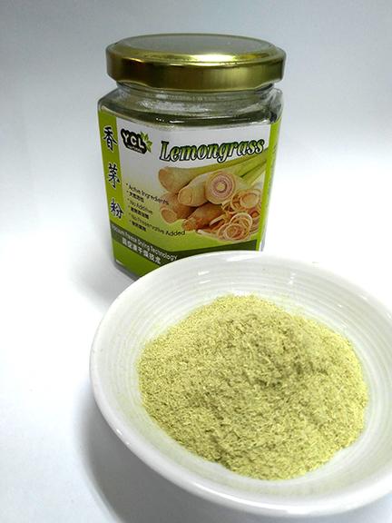 Malaysia Premium Freeze Dried Lemongrass Powder