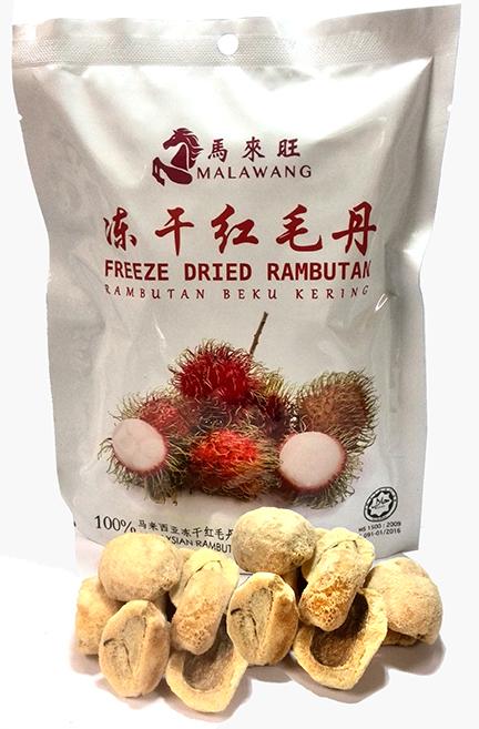 Malaysia Premium Freeze Dried Rambutan