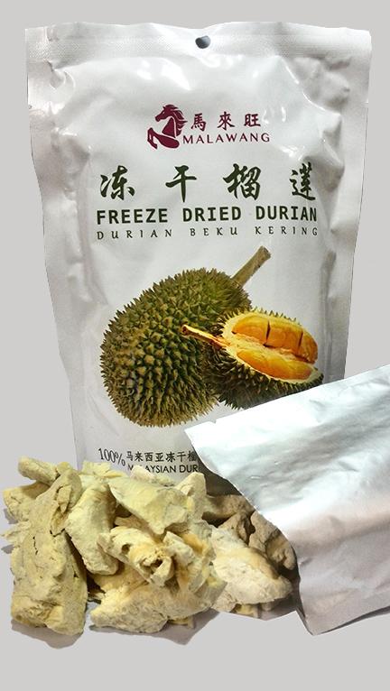 Malaysia Premium Freeze Dried Durian