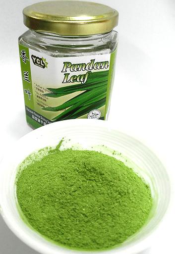 Malaysia Premium Freeze Dried Pandan Leaf Powder