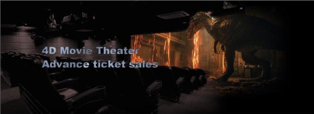 4D MOTION SEAT