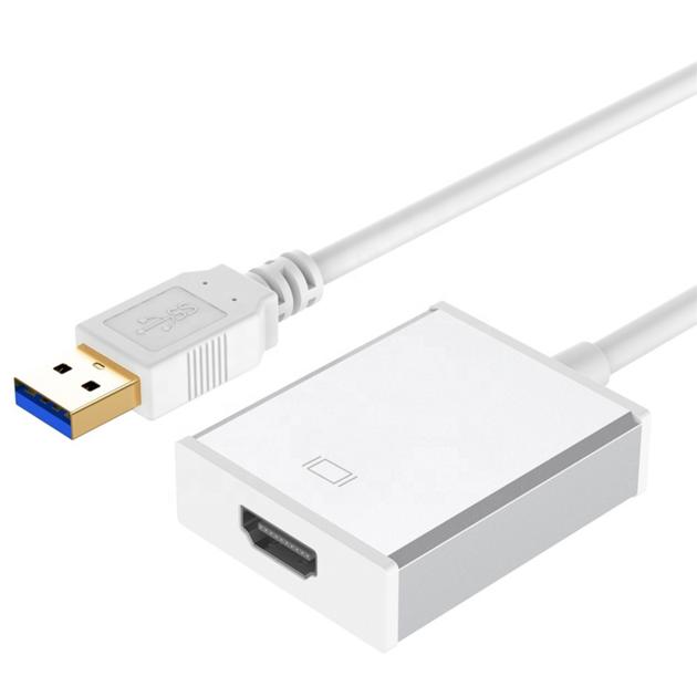 1080P HD Portable USB 3 0