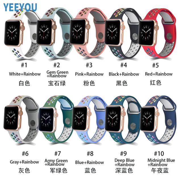Sport Band Compatible For Apple Watch