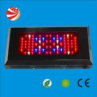 120w led grow light