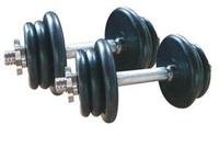 Dumbbell Set At Asiasporting.com 