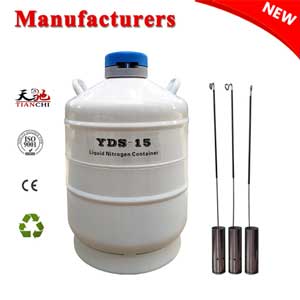China liquid nitrogen dewar 15L with cover price in NP