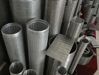 Wedge wire screen cylinders/filter drum