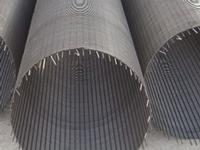 Mine Screen Mesh