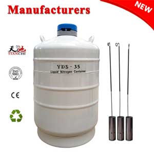 TIANCHI Horse Semen Container 35L manufacturer in CL