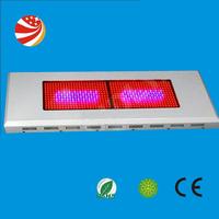 600w led grow light