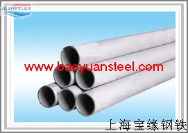 Inconel 625