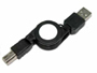 usb retractable cable,data cable,cable kit bag,ipod accessories,