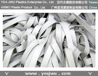 Rubber Tape / Clothing Accessory / Garment Accessories