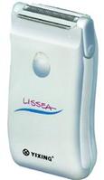 Lady shaver (YX-2200)
