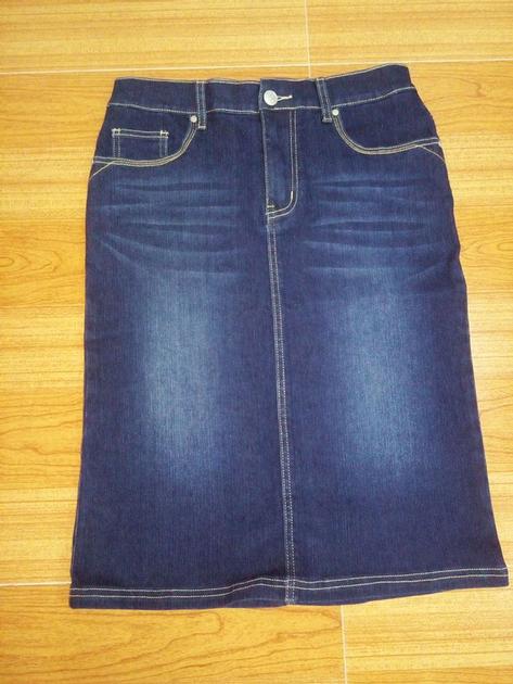 ladies denim skirts
