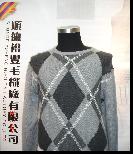 Mens sweater