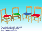mini backless chairs