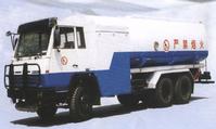 Aircraft Refueling Truck