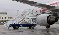 Aircraft Passenger Stairs