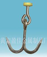 hook