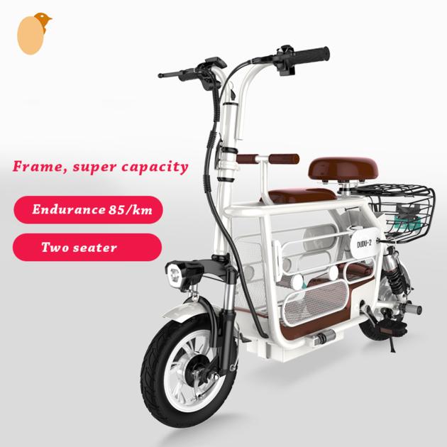 Pet storage rear basket folding  lithium battery 500w 90km electric bicycle ebike 