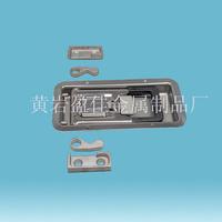 paddle handle lock