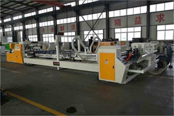 automatic carton box paperboard folding/folder gluing/gluer machine supplier