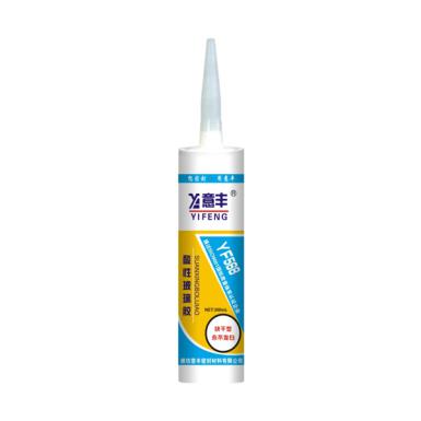 Acetic white/transparent/black glass silicone sealant
