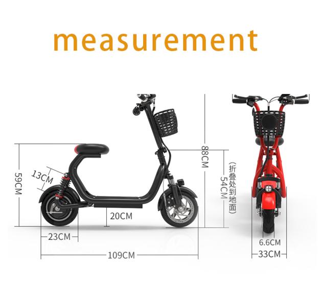 Women Single Seat 500w 60km Range