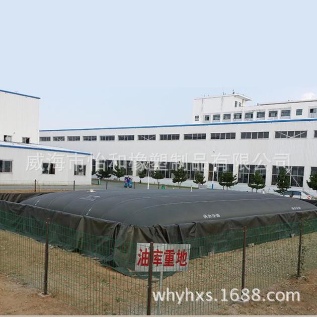 100m3 Light weight/small size/folding/expand dismantling convenient/easy handling oil reservoir bag