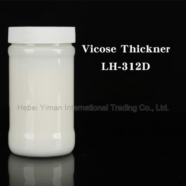 Vicose Thickener LH-312D