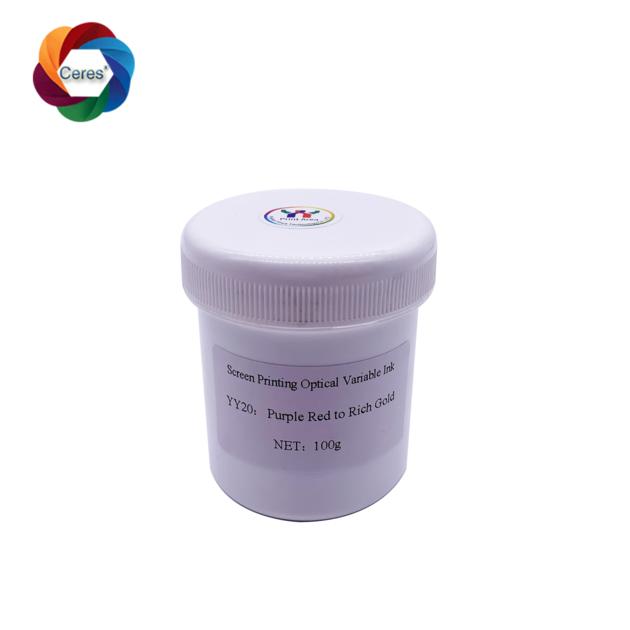 YY20 New Optical Varible Ink Purple