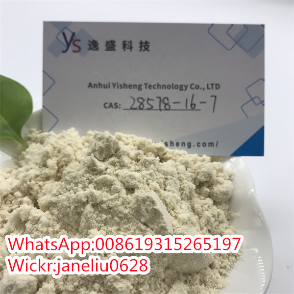 PMK oil CAS 28578-16-7 Sell Professional Exporter BMK PMK ethyl glycidate