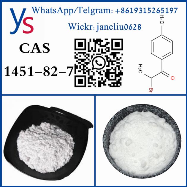 2 Bromo 4 Methylpropiophenone CAS 1451
