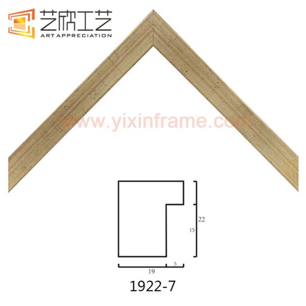 New Black And Gold Picture Frames Moulding 1922 Stock