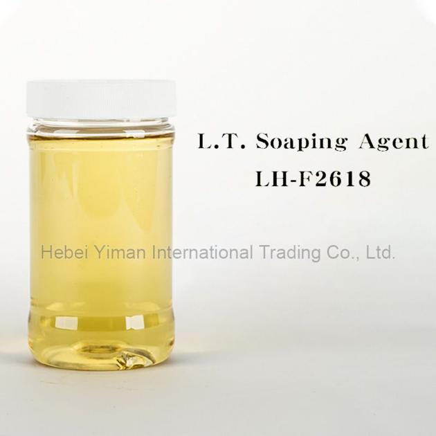 L.T. Soaping Agent LH-F2618