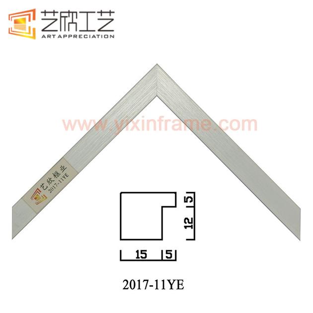 Wholesale Bulk Picture Frames Molding Small