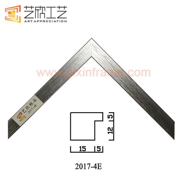 Wholesale Bulk Picture Frames Molding Small Photo Frame 2017