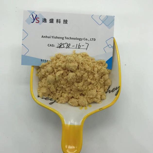 PMK Oil CAS 28578 16 7
