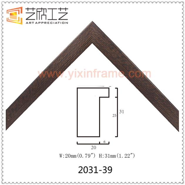 China DIY Picture Frame Moulding 2031 For Sale