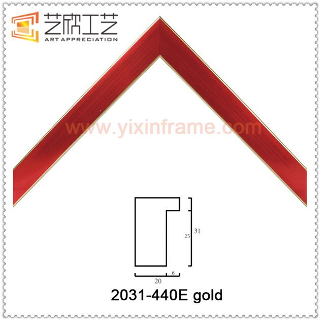Small Family Photo Frames Moulding Ready Made Picture Frames Wholesale 2031
