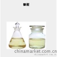 furfural