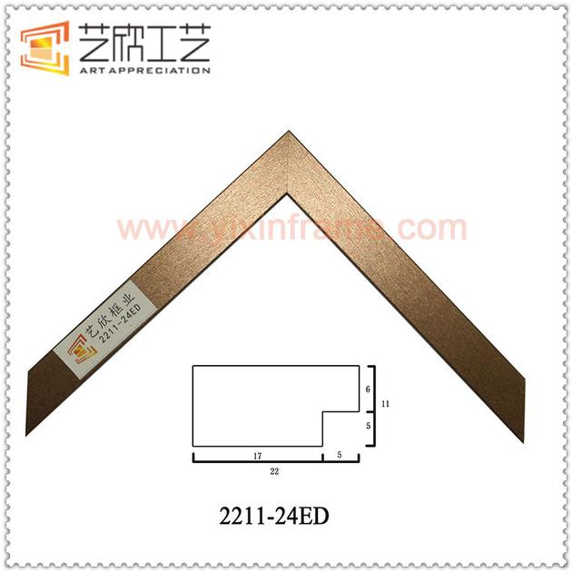 Beautiful Matted Cute Picture Frames Wholesale