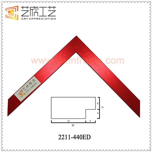Beautiful Matted Cute Picture Frames Wholesale Photo Frame Moulding 2211